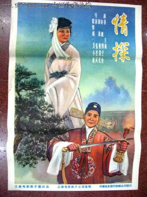 怎么买艾尔伯塔省结婚证